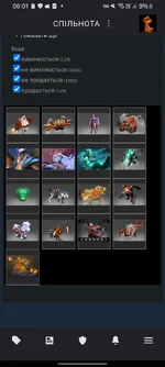 Screenshot_20260830_060151_Steam.webp