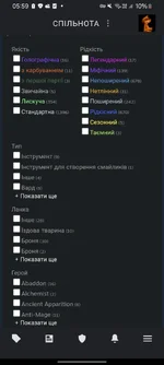 Screenshot_20260830_055917_Steam.webp