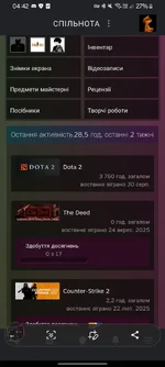 Screenshot_20260830_044204_Steam.webp